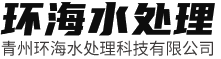 青州澤銳自動化設備有限公司